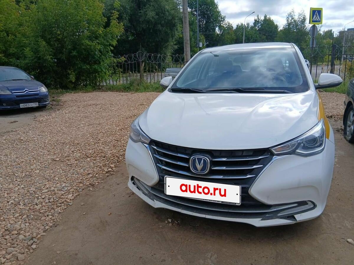 Открыть фотографии: Changan Alsvin