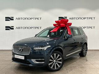 2020 Volvo XC90 II Рестайлинг 1, синий, 4599000 рублей, вид 1