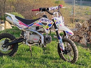 2022 Kayo Mini К125EM, белый, 60000 рублей, вид 1