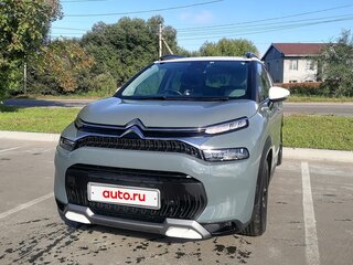 2022 Citroen C3 Aircross I Рестайлинг, серый, 1300000 рублей, вид 1