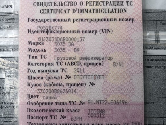 2011 ГАЗ ГАЗель (3302), синий, 650000 рублей - вид 15