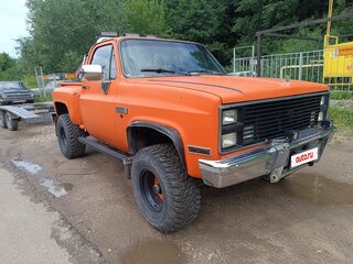 1998 GMC Sierra I (GMT800), оранжевый, 5100000 рублей, вид 5