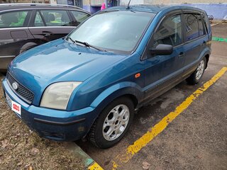 2005 Ford Fusion I Рестайлинг, синий, 270000 рублей, вид 1