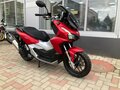 2024 VMC (Vento) Jet, красный, 185000 рублей - вид 10