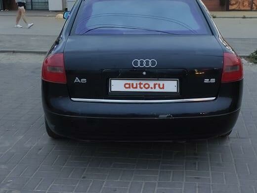 1998 Audi A6 II (C5), синий, 600000 рублей - вид 2