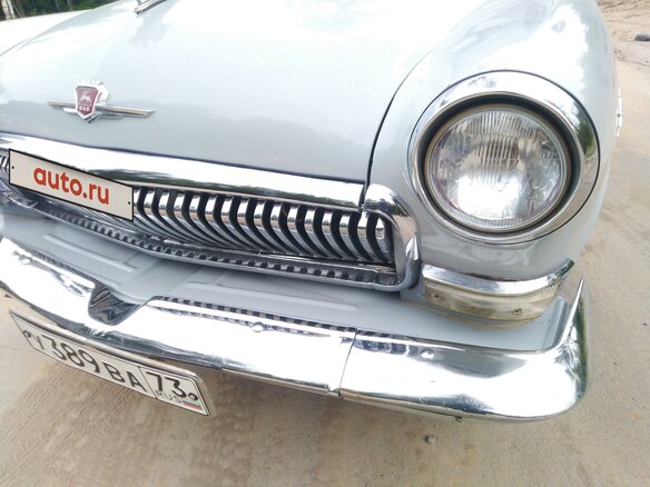 1967 ГАЗ 21 «Волга» 21Р, серебристый, 850000 рублей - вид 12