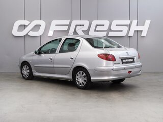 2007 Peugeot 206, серый, 289000 рублей, вид 2
