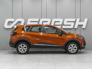 2016 Renault Kaptur I, оранжевый, 1200000 рублей, вид 5