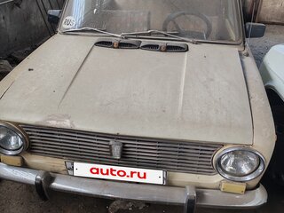 1975 Lada (ВАЗ) 2101, бежевый, 60000 рублей, вид 2