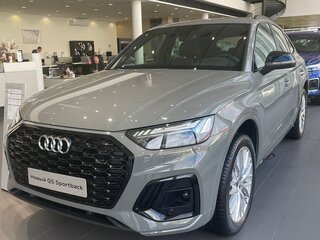 2021 Audi Q5 Sportback 45 TFSI I (FY), серый, 5777777 рублей, вид 1