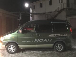 1997 Toyota Town Ace Noah III, зелёный, 897000 рублей, вид 2