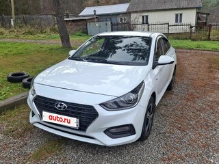 2018 Hyundai Solaris II, белый, 1370000 рублей, вид 1