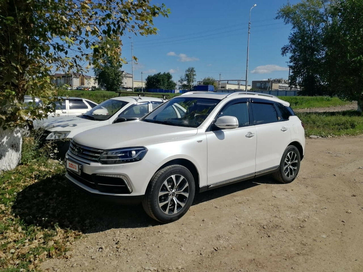auto.ru