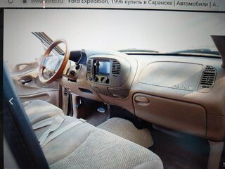 1996 Ford Expedition I, бежевый, 1100000 рублей, вид 3