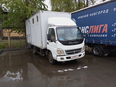 2007 Foton Forland BJ30xx, белый, 1299000 рублей, вид 1