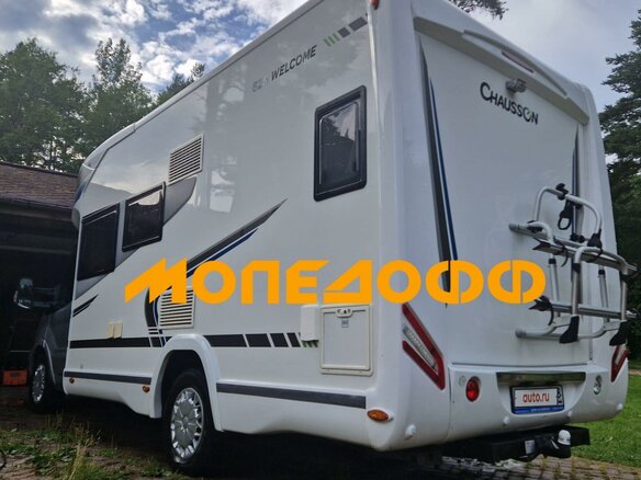 2014 Ford Transit, белый, 6500000 рублей - вид 26
