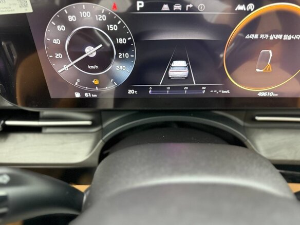2021 Kia Carnival IV, белый, 5100000 рублей - вид 18