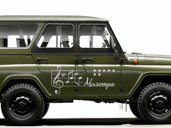 2016 УАЗ Хантер 315195, зелёный, 998000 рублей - вид 7