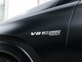 2021 Mercedes-Benz GLS AMG 63 AMG II (X167), чёрный, 17000000 рублей - вид 10