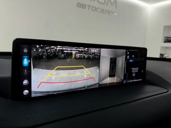 2020 Genesis GV80 I, чёрный, 4400000 рублей - вид 19