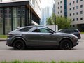 2021 Porsche Cayenne Coupé III, серый, 8290000 рублей - вид 4