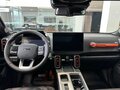 2026 Haval Dargo I Рестайлинг, оранжевый - вид 7