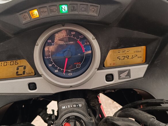2012 Honda CBF 1000, красный, 650000 рублей - вид 7