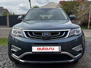 2020 Geely Atlas I, серый, 1500000 рублей, вид 1