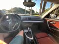 2010 BMW 1 серии 118i I (E81/E82/E87/E88) Рестайлинг, белый, 899000 рублей - вид 8