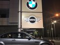 2003 BMW M3 III (E46), серый - вид 11