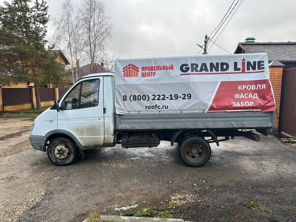 2004 ГАЗ ГАЗель (3302), белый, 645000 рублей - вид 3