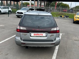 2002 Subaru Legacy III, серебристый, 250000 рублей, вид 5