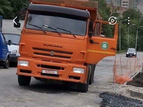 2020 КамАЗ 6520, оранжевый, 3450000 рублей, вид 2