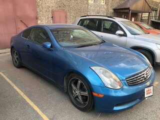 2004 Nissan Skyline XI (V35), голубой, 585000 рублей, вид 1