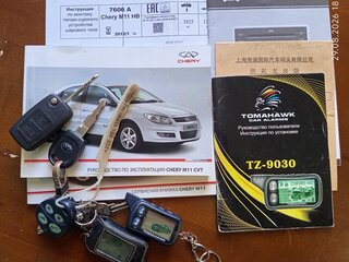 2012 Chery M11 (A3), серебристый, 460000 рублей, вид 2