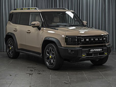 Jetour T2
