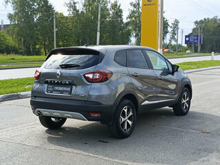 2021 Renault Kaptur I Рестайлинг, серый, 1399000 рублей, вид 5
