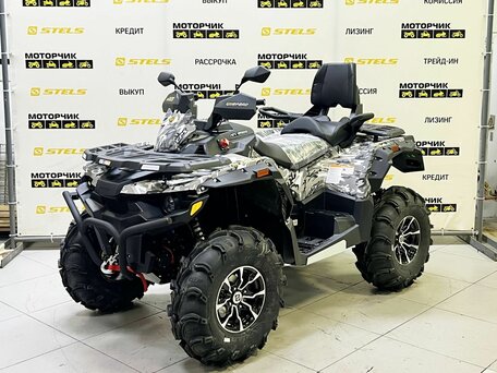 2026 Stels ATV-850 Guepard Trophy, белый, 1210000 рублей, вид 1