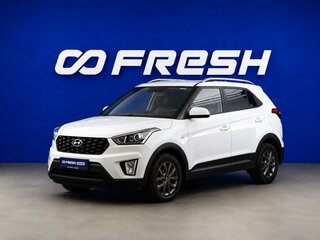 2021 Hyundai Creta I Рестайлинг, белый, 1750999 рублей, вид 5
