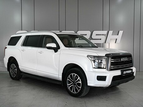 Haval H5 II