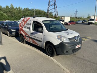 2014 Renault Kangoo II Рестайлинг, белый, 680000 рублей, вид 1