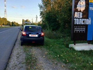 2007 Hyundai Getz I Рестайлинг, синий, 420000 рублей, вид 4