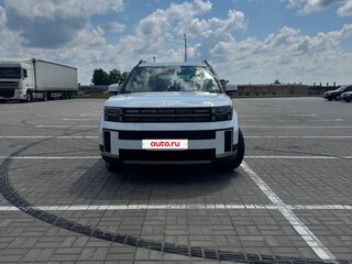 2024 Hyundai Santa Fe V (MX5), белый, 3123848 рублей, вид 2
