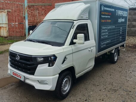 2023 Changan Star Truck Plus, белый, 1300000 рублей, вид 5