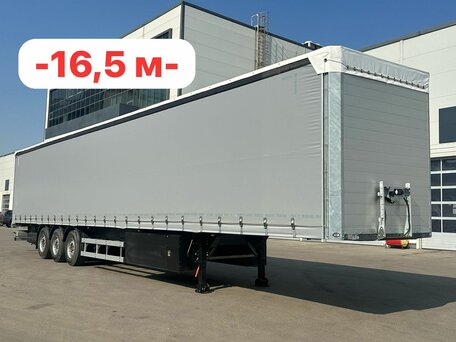 2026 Mammut CH 240-A, серебристый, 4550000 рублей, вид 1