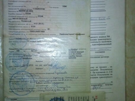 1994 ЮМЗ ЭО2621, жёлтый, 350000 рублей, вид 4
