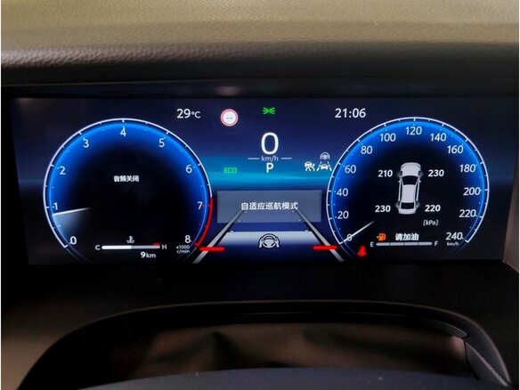 2024 Toyota Camry IX (XV80) China Market, белый - вид 11
