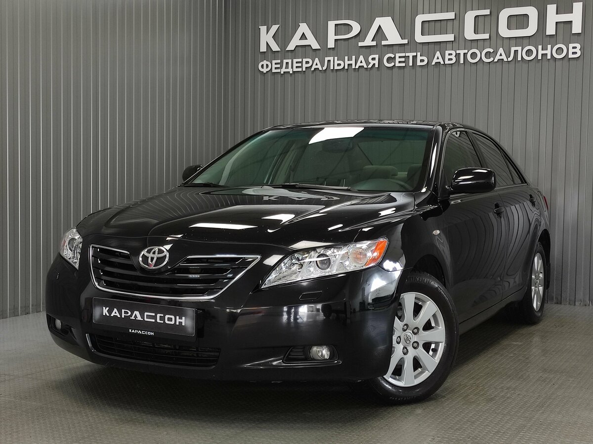 Открыть фотографии: Toyota Camry VI (XV40)