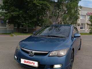 2007 Honda Civic VIII, синий, 750000 рублей, вид 1
