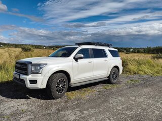 2024 Haval H5 II, белый, 3650000 рублей, вид 1